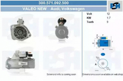 CV PSH 300571092500 -  Стартер